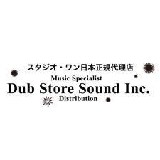 Dub Store Sound Inc. Online Shop