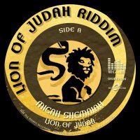Lion Of Judah - Micah Shemaiah (7" Single)