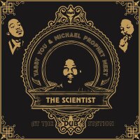 At the Dub Station - Yabby You & Michael Prophet Meet The Scientist  (LP  Random Color Splatter Vinyl)