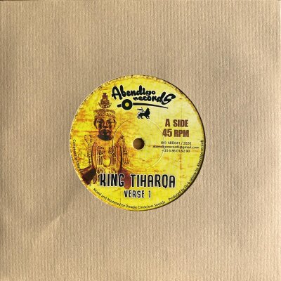 King Tiharqa - Khayo Benyameen (7" Single)