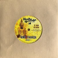 King Tiharqa - Khayo Benyameen (7" Single)